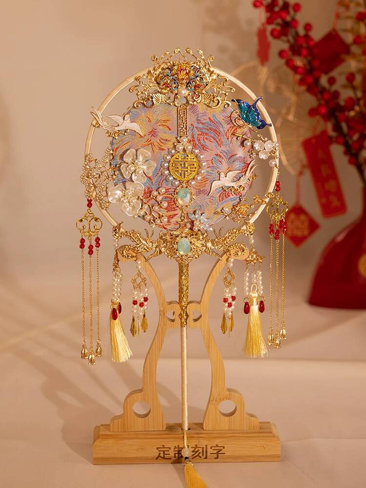 ชุดทำพัดเจ้าสาวแบบจีนทรงกลม ชุ - Embroidery Wedding บทวิจารณ์และราคา