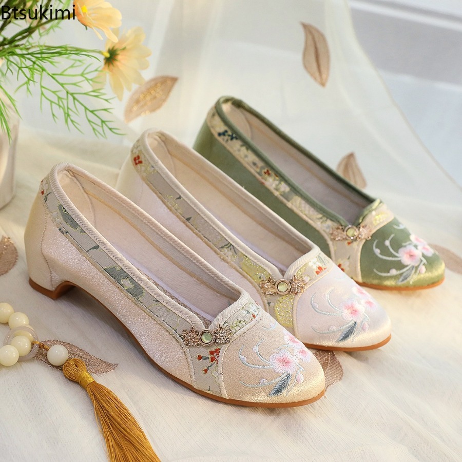 รองเท้าผู้หญิงสไตล์ชาติพันธุ์ป - Embroidery Simple บทวิจารณ์และราคา