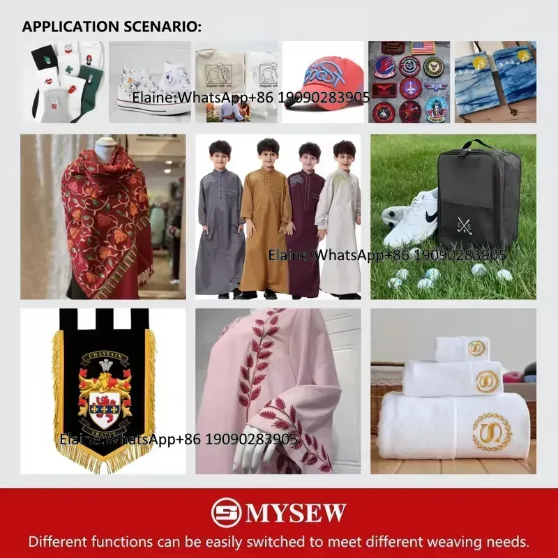 เครื่องปักผ้าอัตโนมัติ MYSEW M - Embroidery Hat Machine บทวิจารณ์และราคา