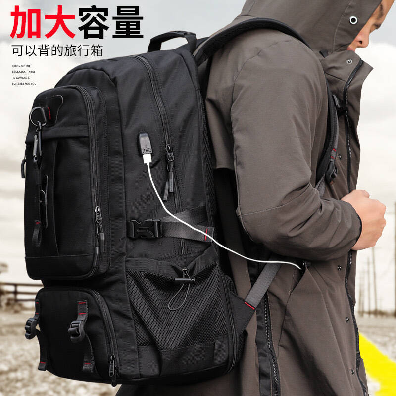 กระเป๋าเป้เดินทางสำหรับผู้ชายข - Embroidery Style บทวิจารณ์และราคา