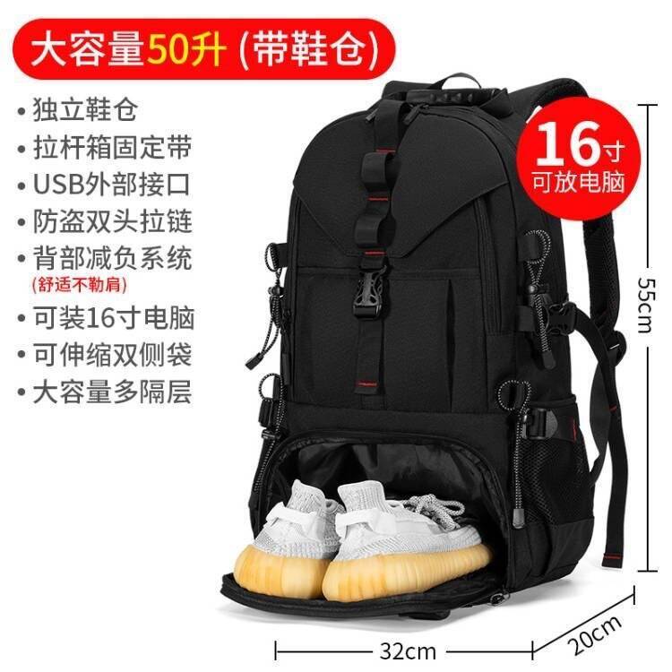 กระเป๋าเป้เดินทางสำหรับผู้ชายข - Embroidery Style บทวิจารณ์และราคา