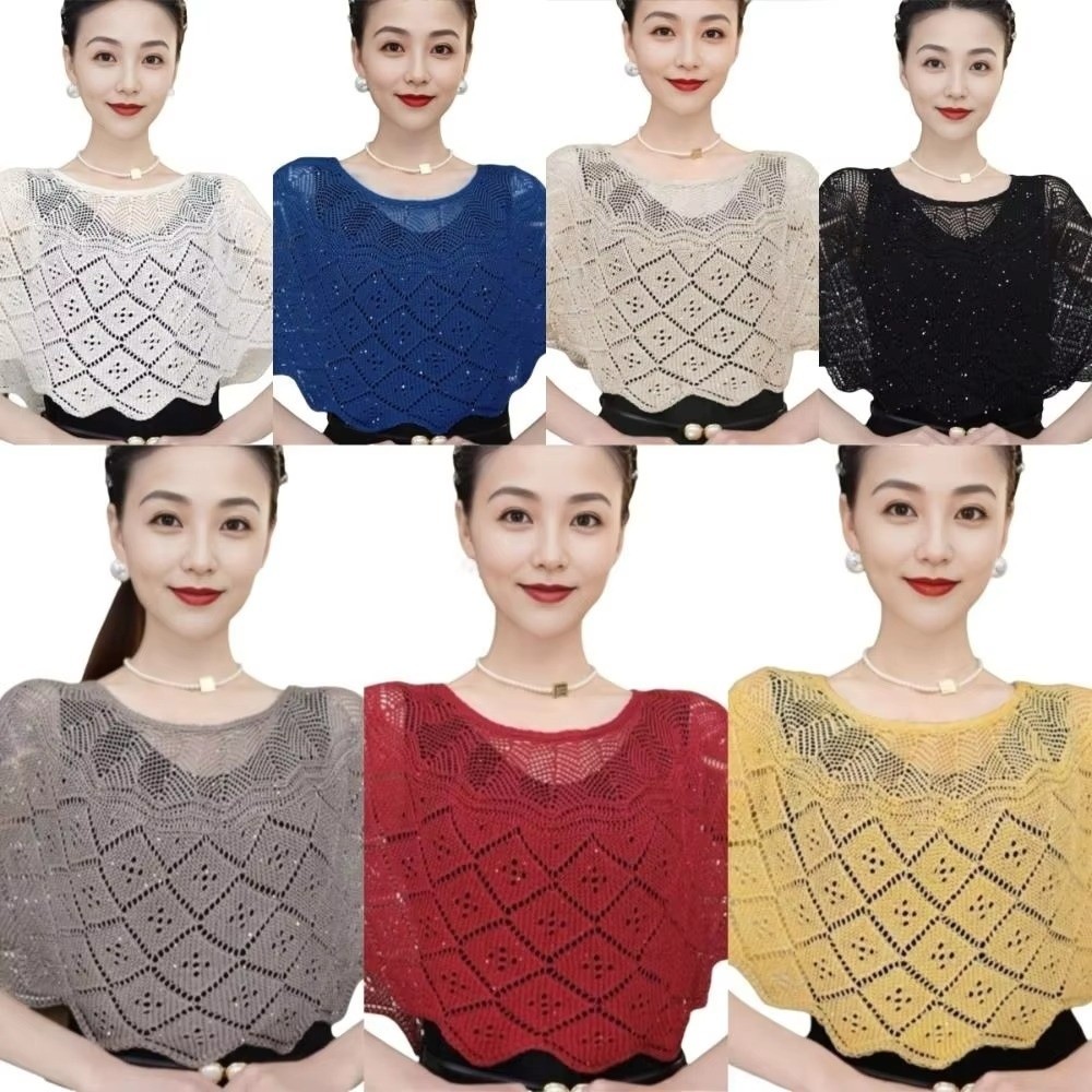 เสื้อคลุมถักโครเชต์แบบสวม คอถอ - Embroidery Simple บทวิจารณ์และราคา