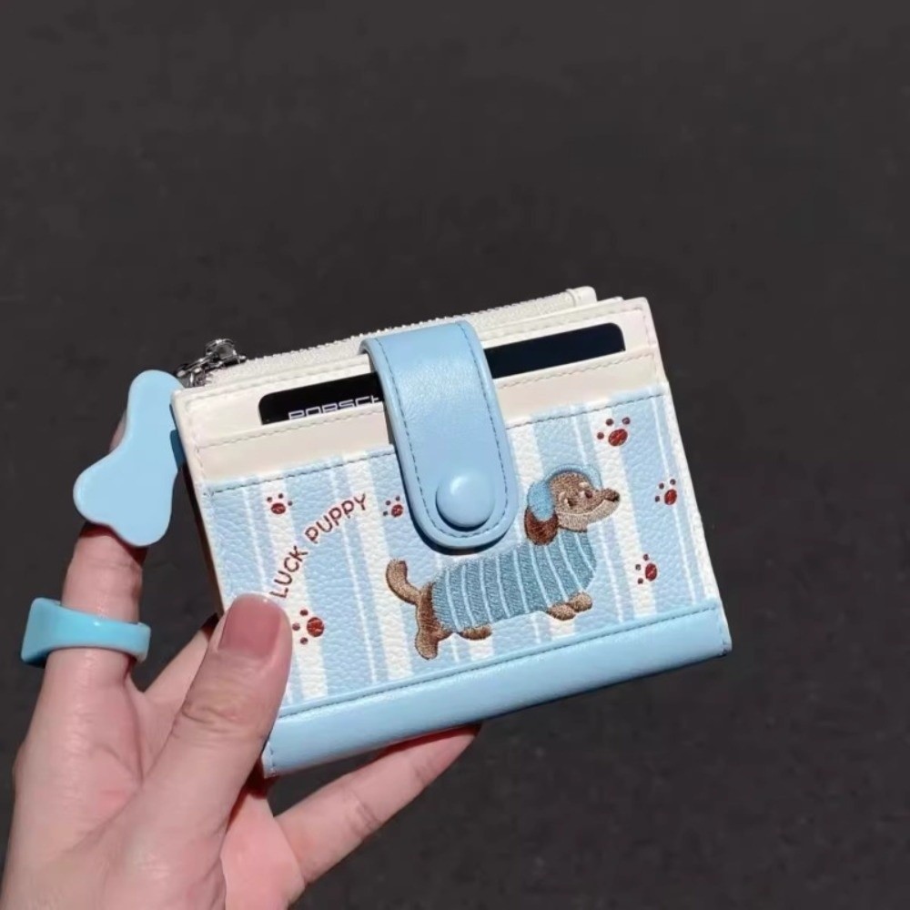 กระเป๋าสตางค์แบบสั้นปักลายสุนั - Embroidery Wallet บทวิจารณ์และราคา