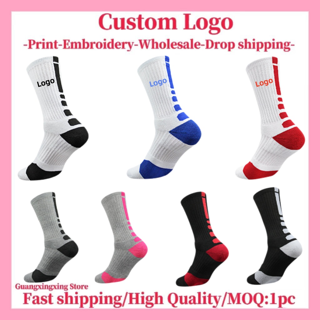 ถุงเท้าสั่งทำพิเศษ พิมพ์ลายปัก - Embroidery Towel บทวิจารณ์และราคา