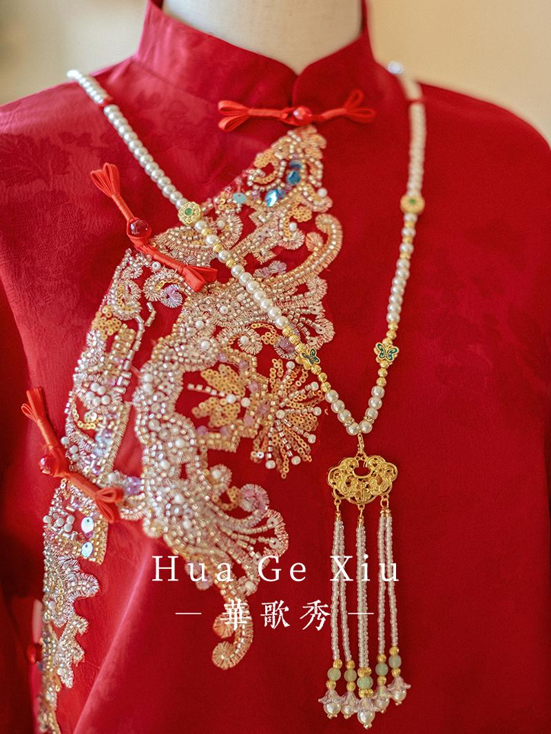 ชุดแต่งงานจีนสีแดงสไตล์ซิ่วเหอ - Embroidery Wedding บทวิจารณ์และราคา