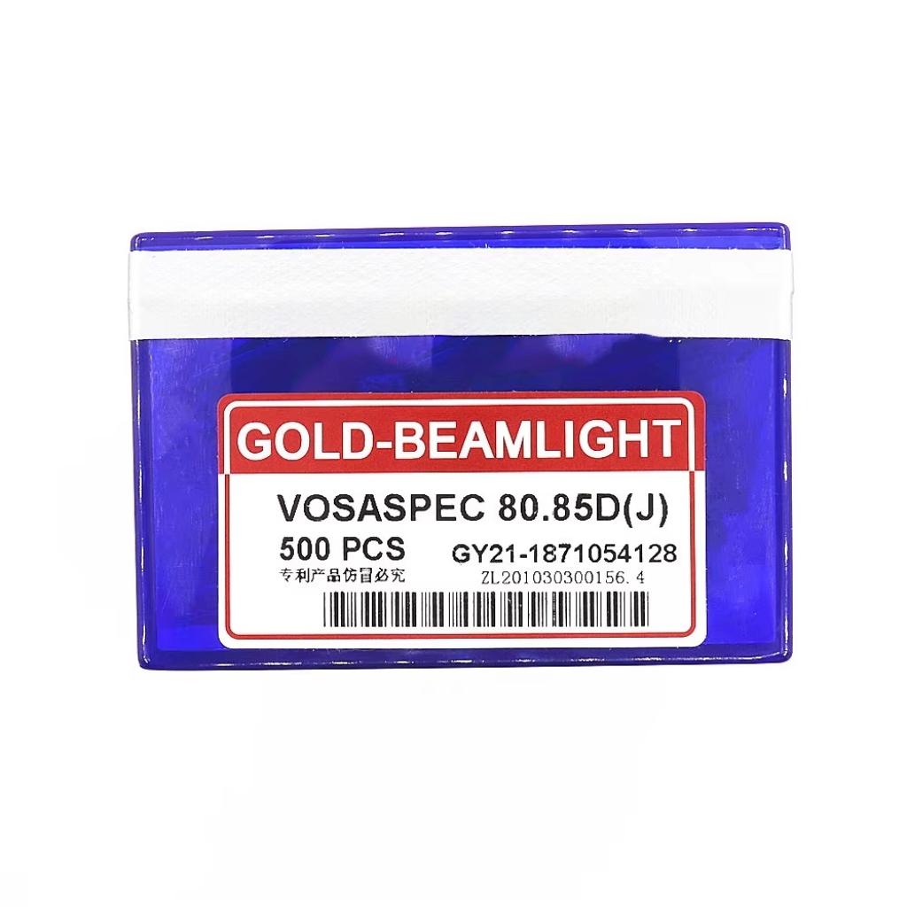 500 ชิ้นของแท้ Gold Beamlight  - Embroidery Software บทวิจารณ์และราคา